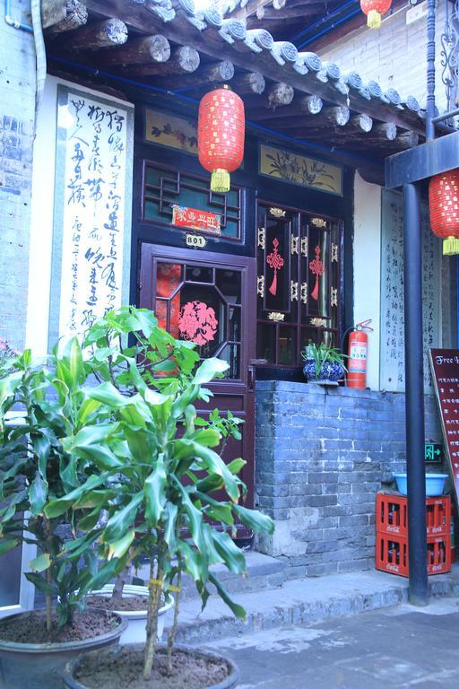 Pingyao Free Heart Hotel Екстер'єр фото
