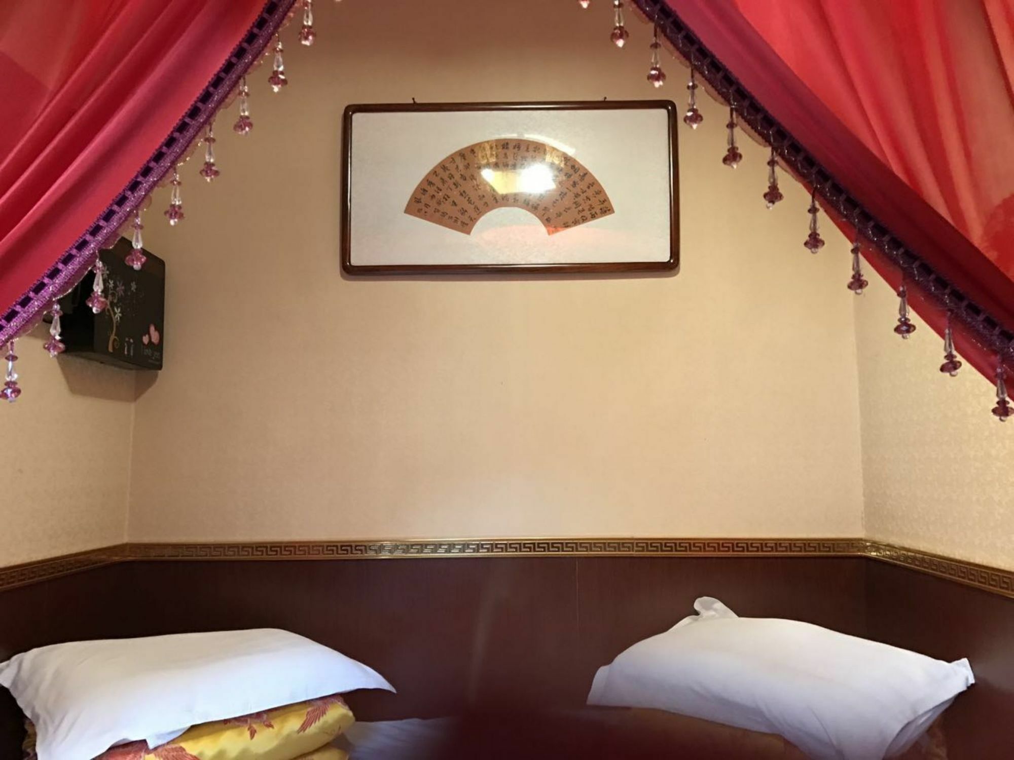 Pingyao Free Heart Hotel Екстер'єр фото